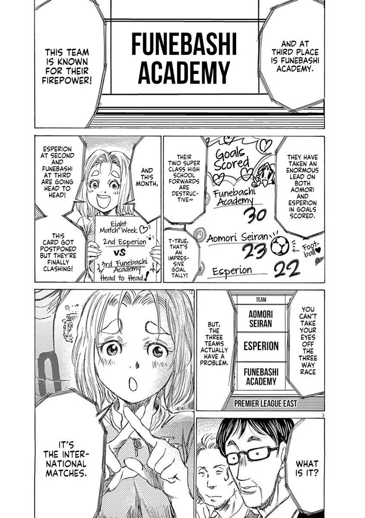 Ao Ashi, Chapter 148 image 09